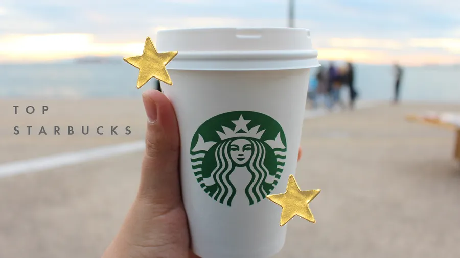 BEBIDAS-FAVORITAS-STARBUCKS