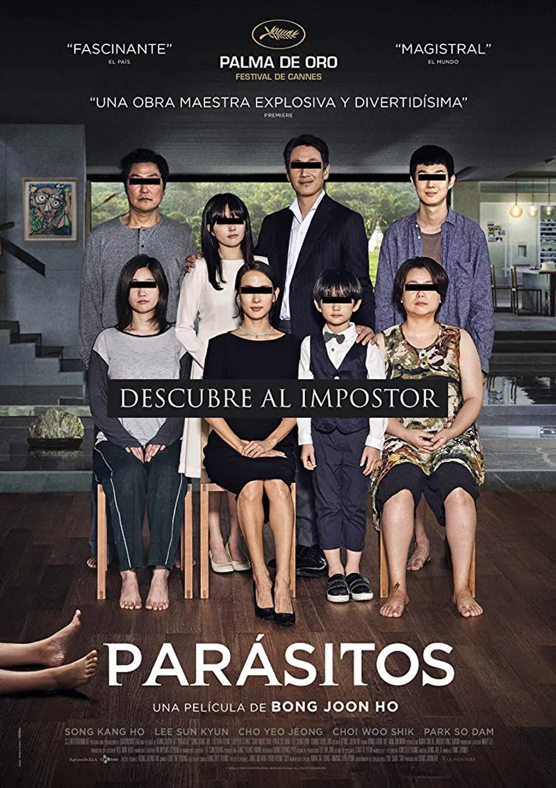 academia-publica-error-ganadores-2