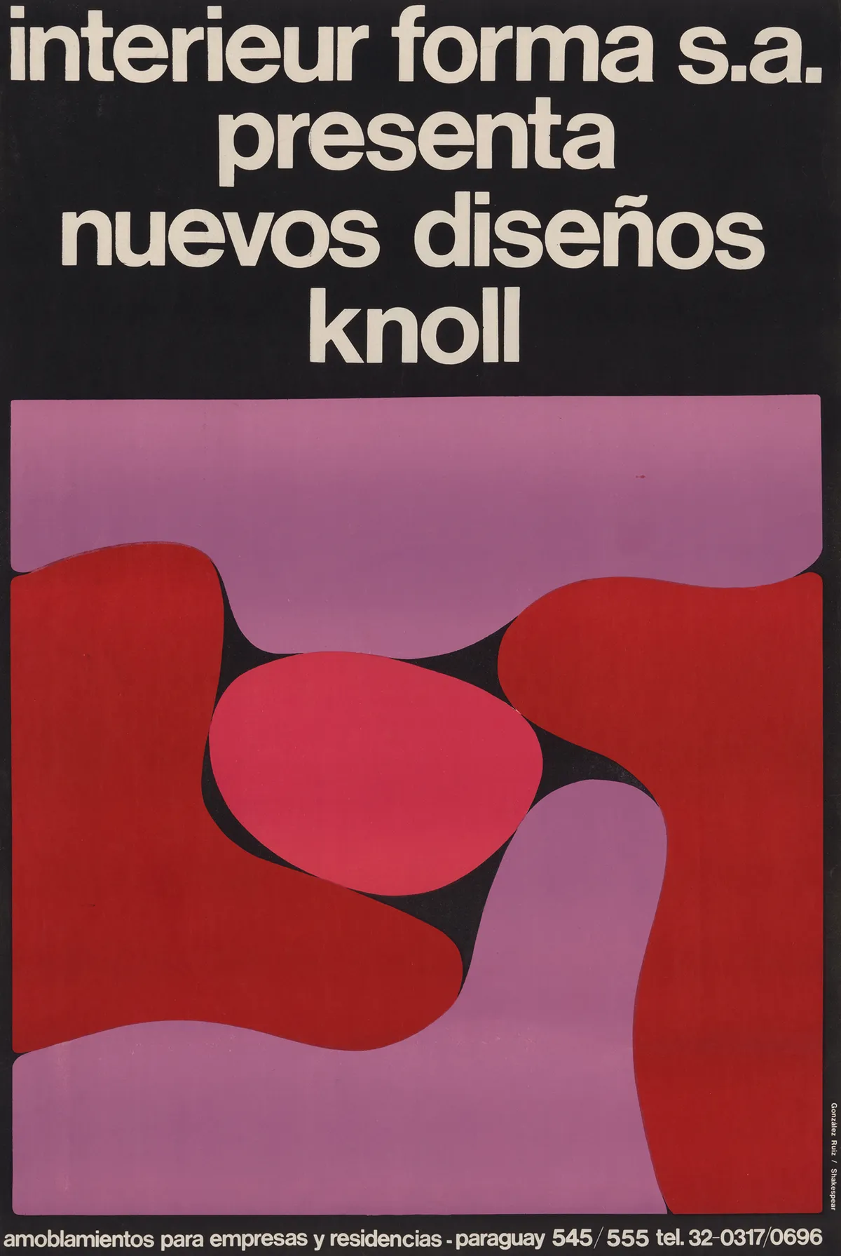 Guillermo González Ruiz