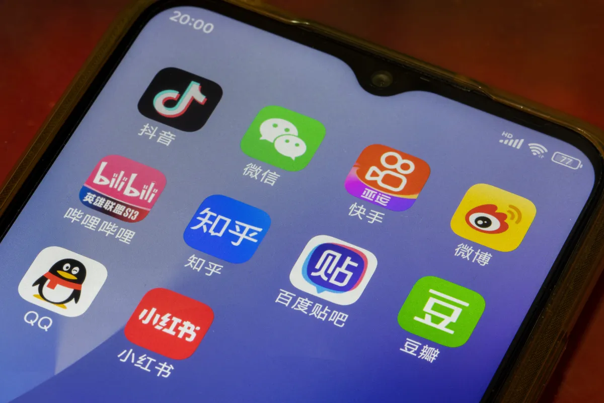 tiktok china