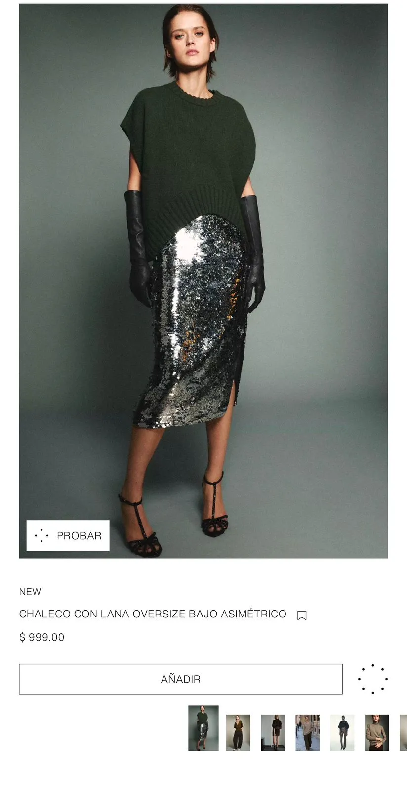 zara-funcion-probar-ropa-virtual.jpeg