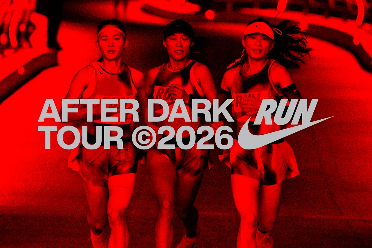 001_nike-after-dark-tour-1.jpeg