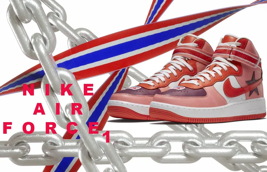 NIKE PORTADA