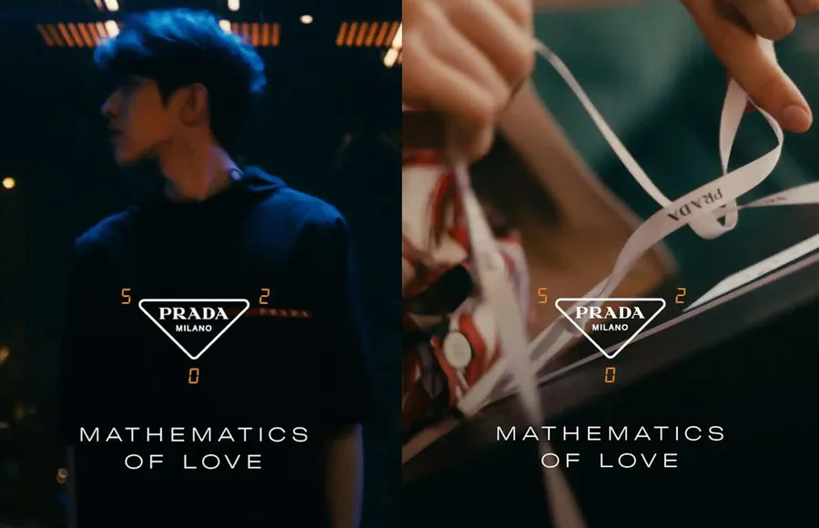 prada-mathematics-of-love-campaign (2)