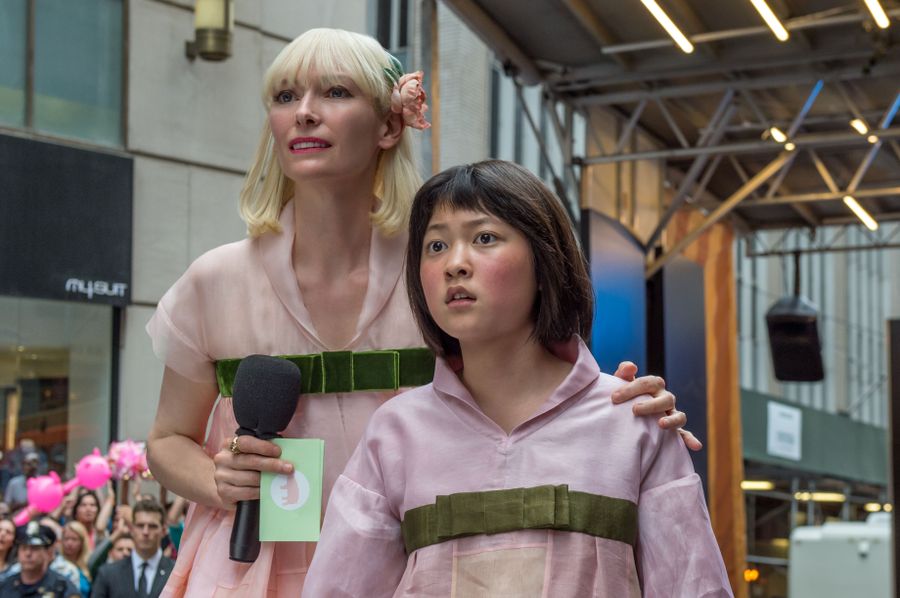 "Okja" Film - 2017