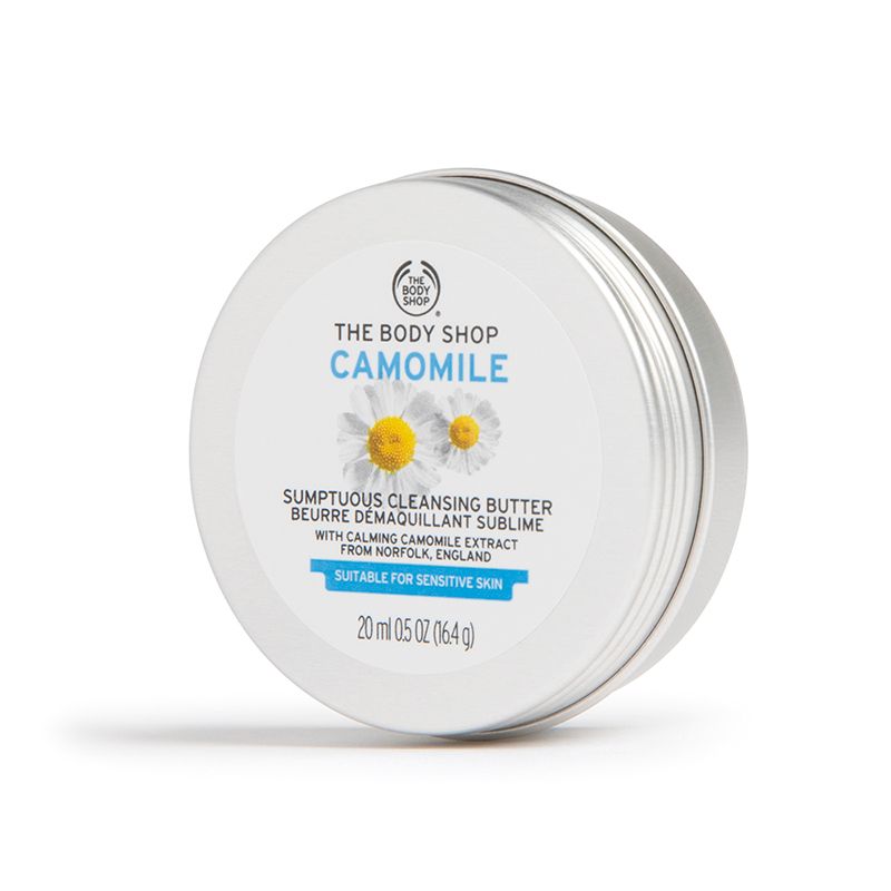 the-body-shop-camomile-sumptuous-cleansing-butter-balsamos-desmaquillantes-limpiadores-doble-limpieza-formulas-maquillaje-skincare-piel.jpg