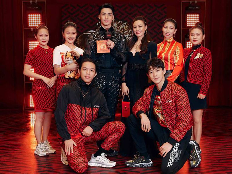 versace año tigre
