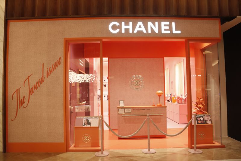 3-chanel-tweed-pop up-palacio de hierro-paleta-maquillaje.jpg