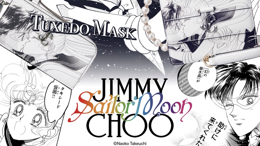 jimmy choo sailor moon