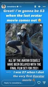 AVATAR-2031.jpeg