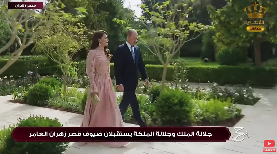 Kate Middleton y el príncipe William en la boda del príncipe de Jordania.