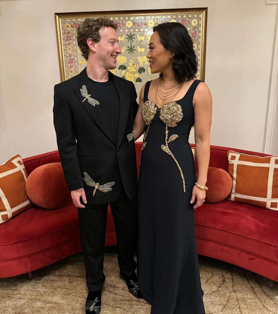 Marck Zuckerberg entre las personalidades que presenciaron el concierto privado de Rihanna en la India