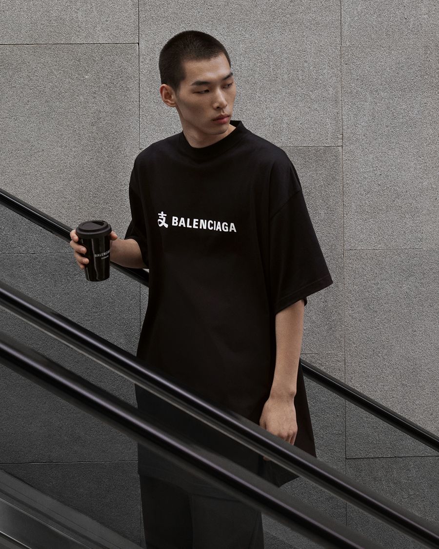 BALENCIAGA SPRING 25 EXCLUSIVE RELEASE - ALIPAY LOOK IMAGE 2.jpg