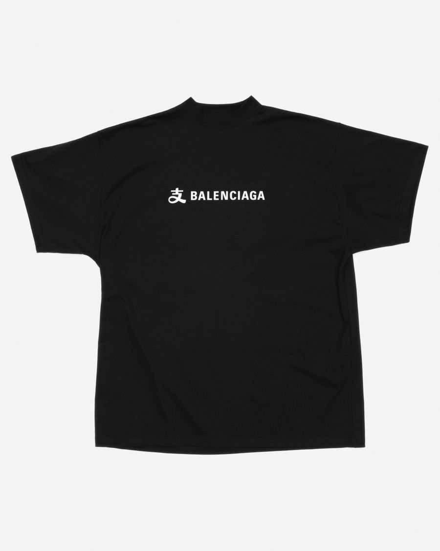 BALENCIAGA SPRING 25 EXCLUSIVE RELEASE - ALIPAY STILL LIFE.jpg