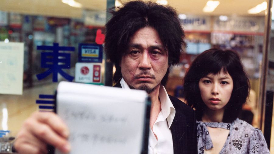 OLDBOY.jpeg