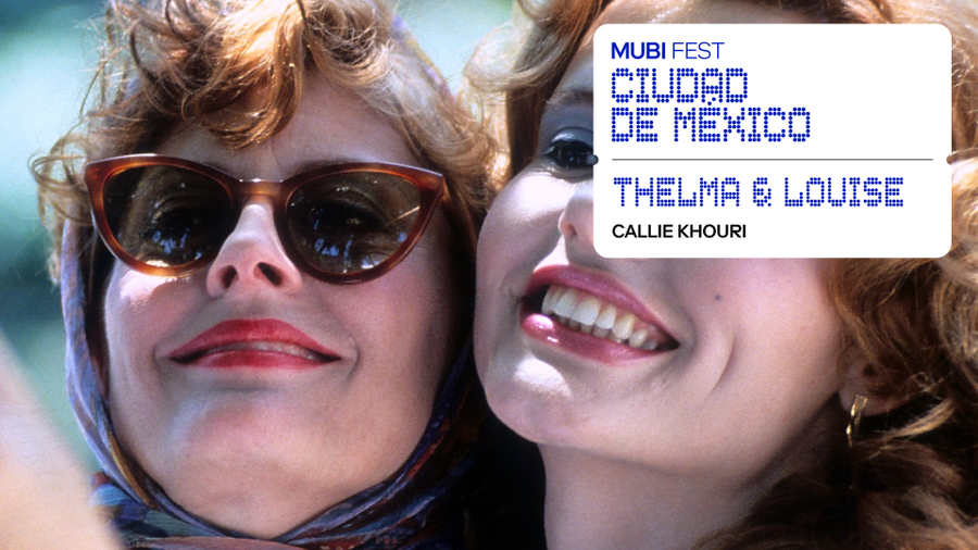 mubi-fest-2025