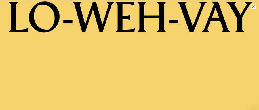 loewe-como-pronunciar-loewe