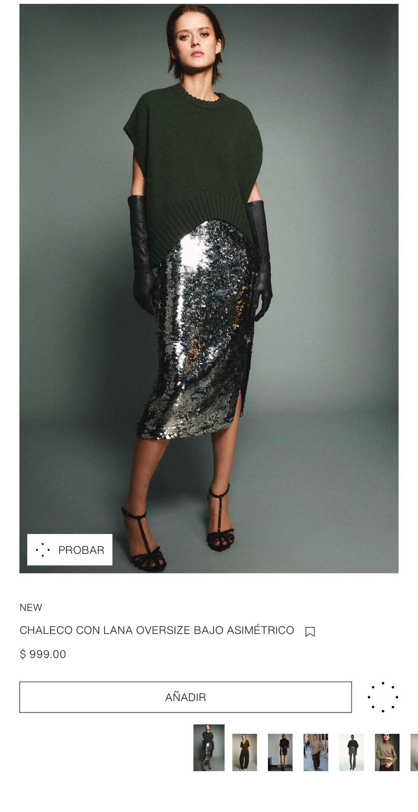 zara-funcion-probar-ropa-virtual.jpeg
