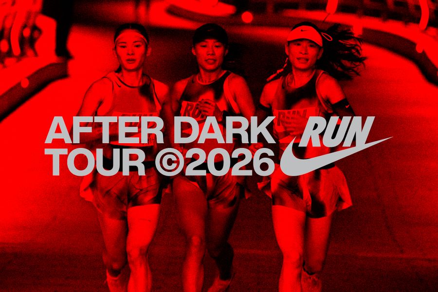 001_nike-after-dark-tour-1.jpeg
