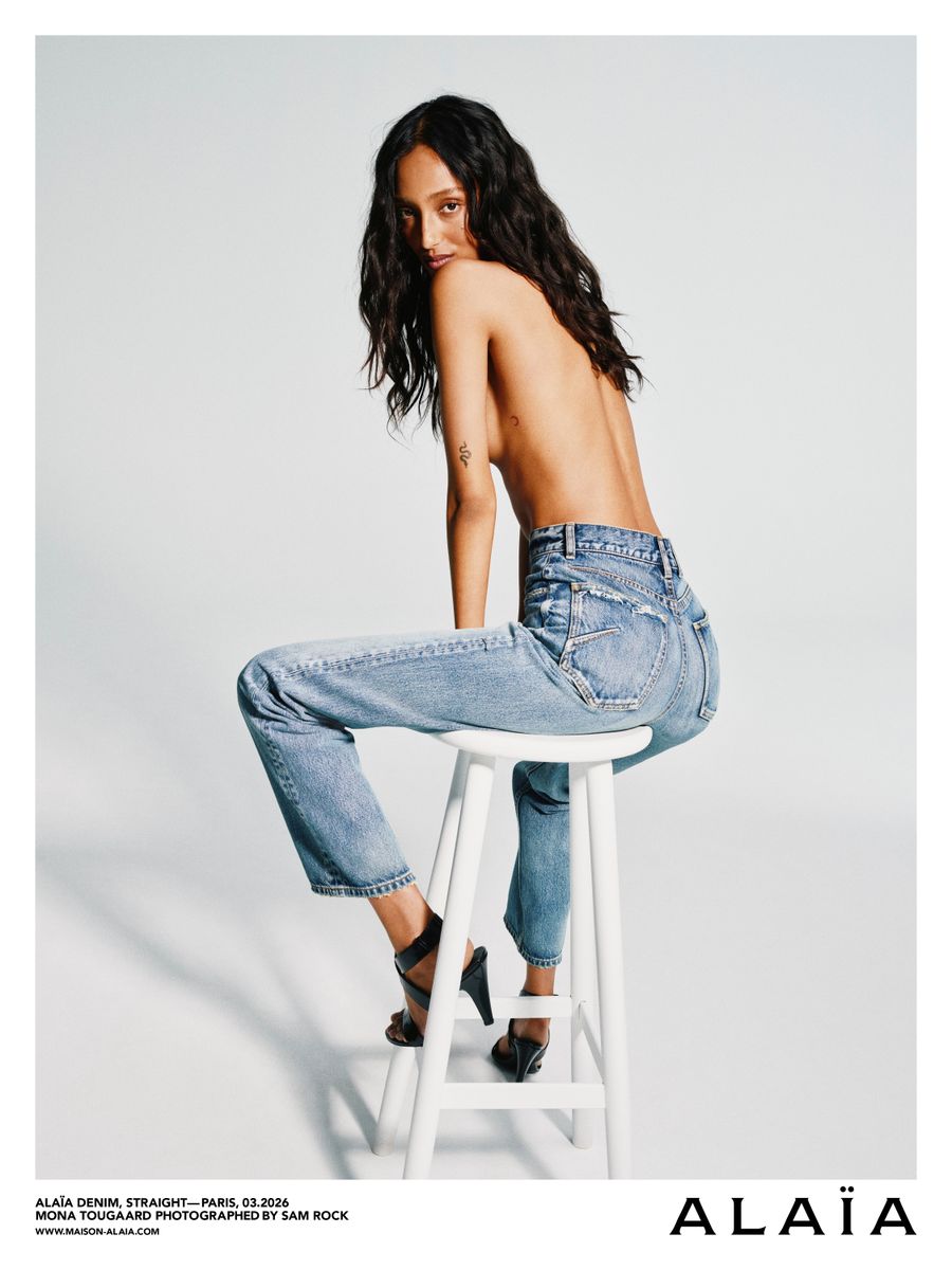 alaia denim jeans